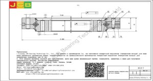 поворотный подшипник (поворотное кольцо) для Hyundai экскаватора R110-7