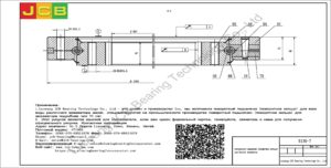 поворотный подшипник (поворотное кольцо) для Hyundai экскаватора R130-7