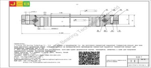 поворотный подшипник (поворотное кольцо) для Hyundai экскаватора R150-7