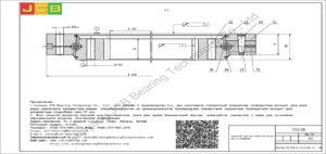 поворотный подшипник (поворотное кольцо) для case экскаватора CX210B