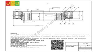 поворотный подшипник (поворотное кольцо) для caterpillar экскаватораr excavator CAT 307D