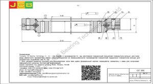 поворотный подшипник (поворотное кольцо) для caterpillar экскаватораr excavator CAT 308C