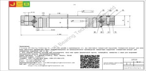 поворотный подшипник (поворотное кольцо) для caterpillar экскаватораr excavator CAT110