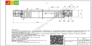 поворотный подшипник (поворотное кольцо) для caterpillar экскаватораr excavator CAT312