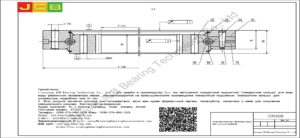 поворотный подшипник (поворотное кольцо) для caterpillar экскаватораr excavator CATE325B