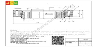 поворотный подшипник (поворотное кольцо) для daewoo экскаватора DH130-7