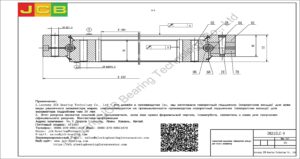 поворотный подшипник (поворотное кольцо) для daewoo экскаватора DH215LC-9