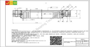 поворотный подшипник (поворотное кольцо) для daewoo экскаватора DH220-3