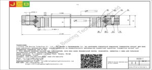 поворотный подшипник (поворотное кольцо) для daewoo экскаватора DH220-7