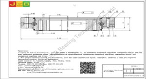 поворотный подшипник (поворотное кольцо) для hitachi экскаватора EX110-5