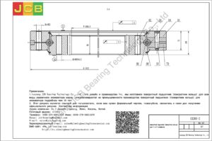 поворотный подшипник (поворотное кольцо) для hitachi экскаватора EX200-2