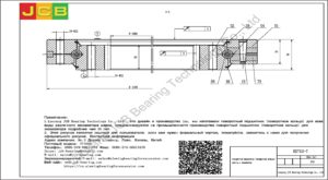 поворотный подшипник (поворотное кольцо) для kato экскаватора HD700-7