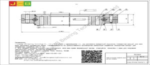 поворотный подшипник (поворотное кольцо) для komatsu экскаватора PC138US.