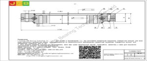 поворотный подшипник (поворотное кольцо) для liugong экскаватора CLG220LC(91Z)