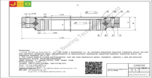 поворотный подшипник (поворотное кольцо) для liugong экскаватора CLG920D(95Z)