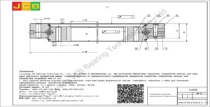 поворотный подшипник (поворотное кольцо) для lonking экскаватора LG6090