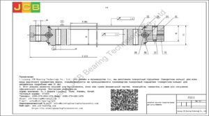 поворотный подшипник (поворотное кольцо) для samsung экскаватора PS210