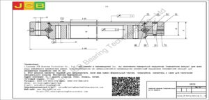поворотный подшипник (поворотное кольцо) для swe экскаватора SWE38