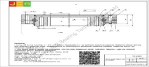 поворотный подшипник (поворотное кольцо) для xcg экскаватора 210-8(88Z)