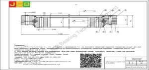 поворотный подшипник (поворотное кольцо) для xcmg экскаватора XE210 (91Z)