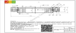 поворотный подшипник (поворотное кольцо) для yuchai экскаватора YC85-6
